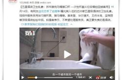 【3分钟科普下】扬州公司咨询电话号码_哔哩哔哩
